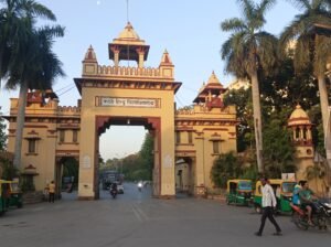 BHU Gate beauty surrounded by tree Varanasi best scaled