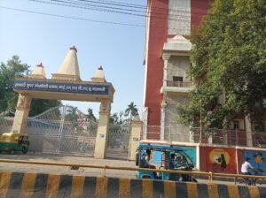 BHU Hospital Gate Varanasi best scaled