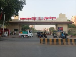 Best centre Of Varanasi best scaled