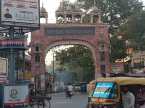 Ravidas Gate Entrance Varanasi best scaled