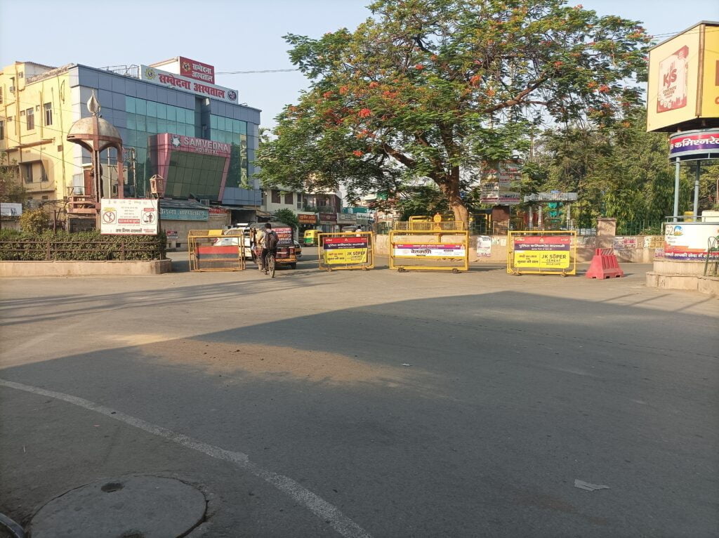 Savedana hospital cauraha road Varanasi best scaled