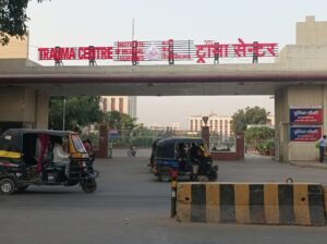 Trauma Centre Gate BHU Varanasi best scaled