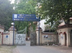 Womens college BHU Varanasi best scaled