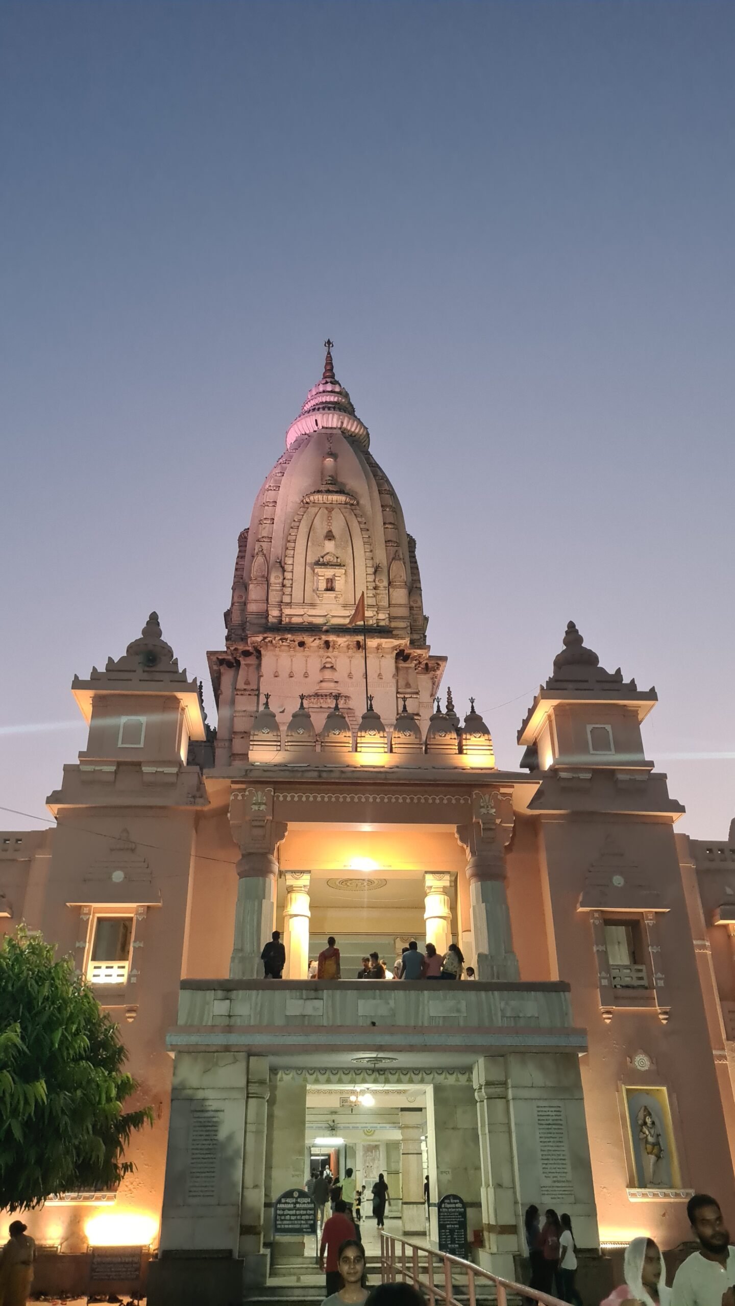 20230526 190132 scaled