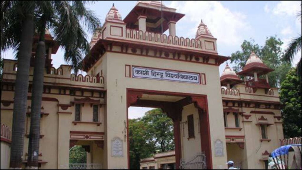 BHU Gate Image Varanasi Best