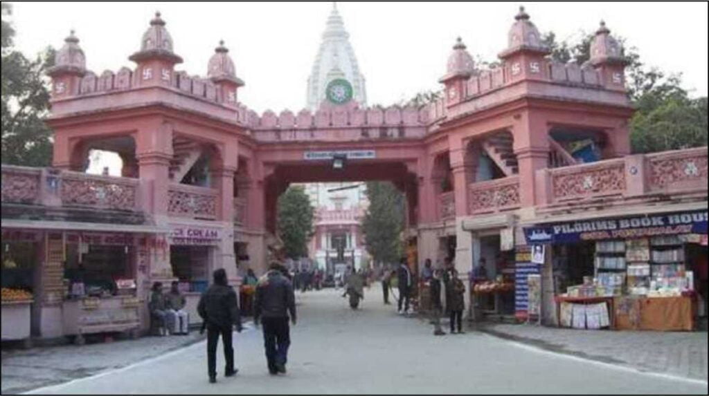 BHU vishwanath temple Entry Gate