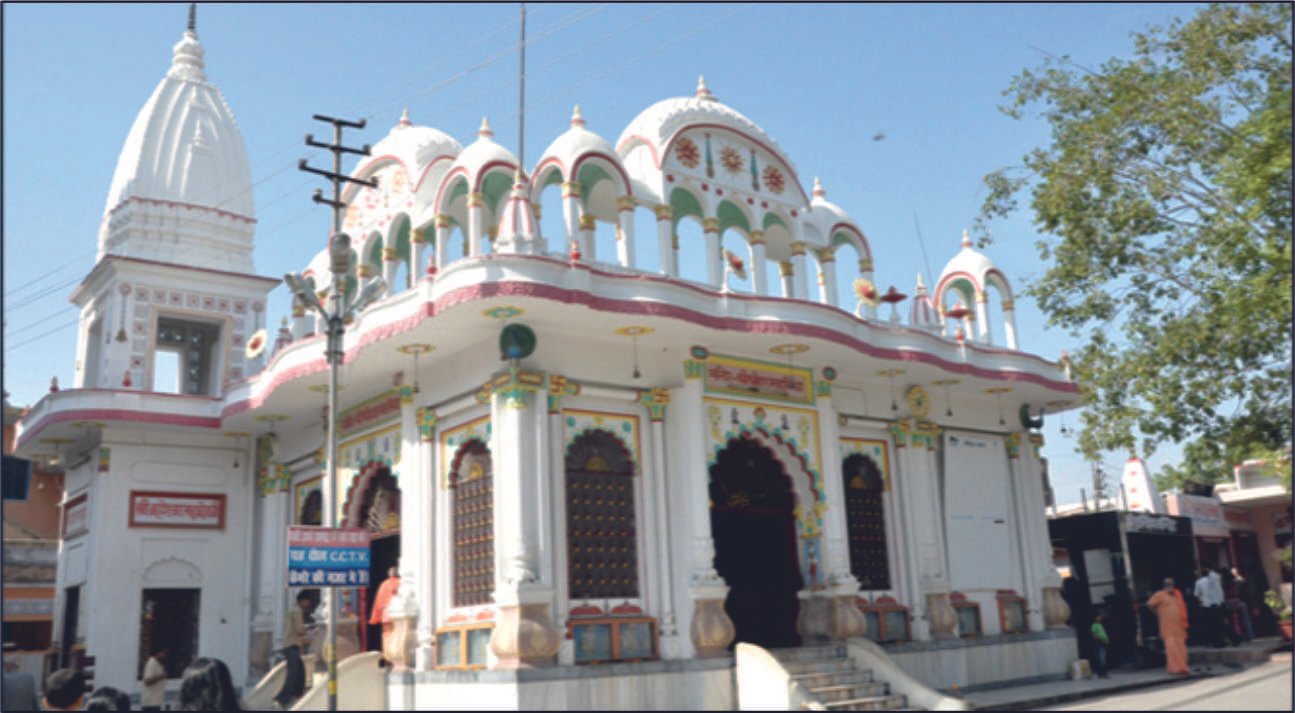Bharat Mata Temple Image Varanasi best