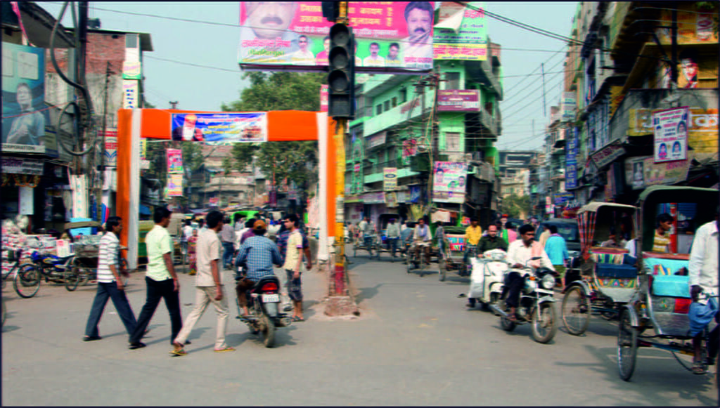 City street