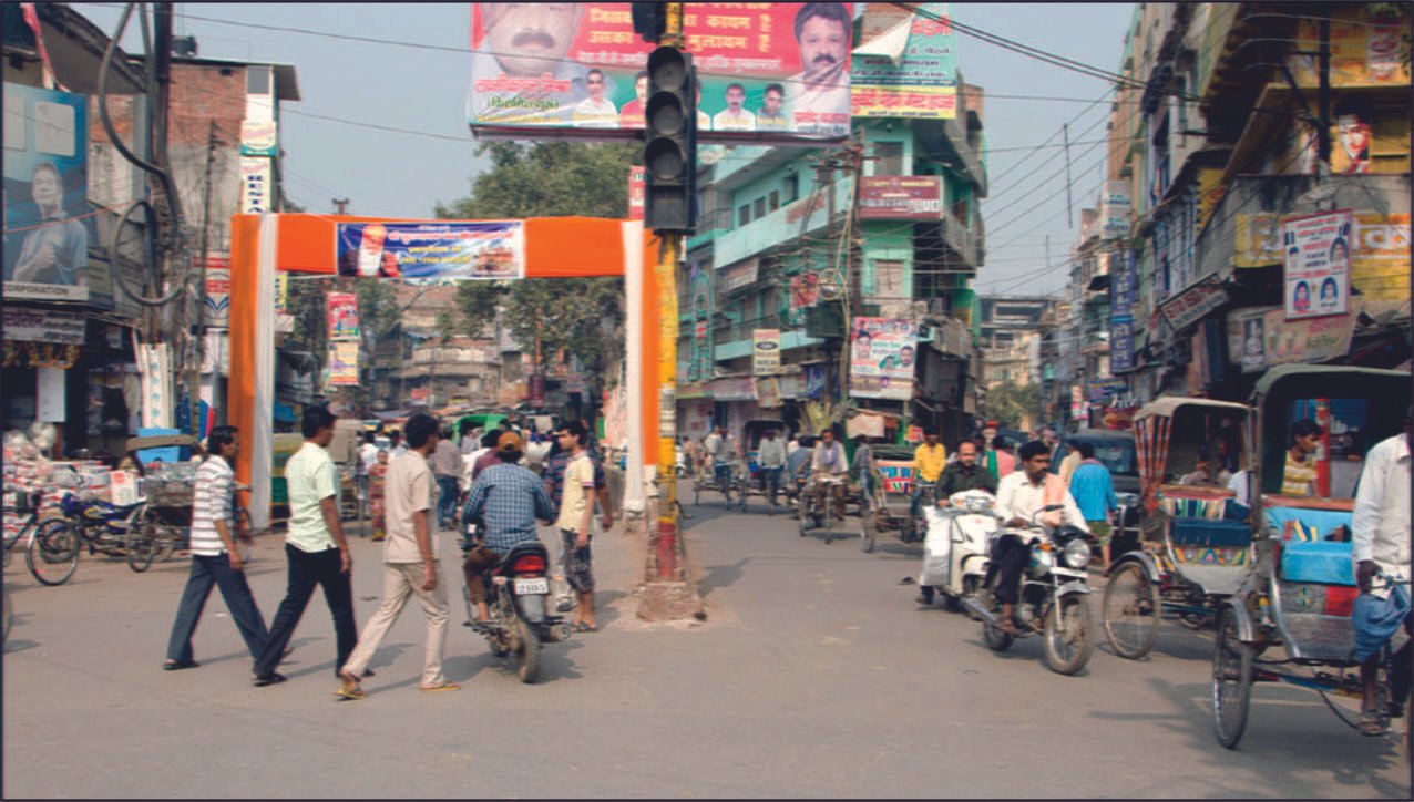 City street