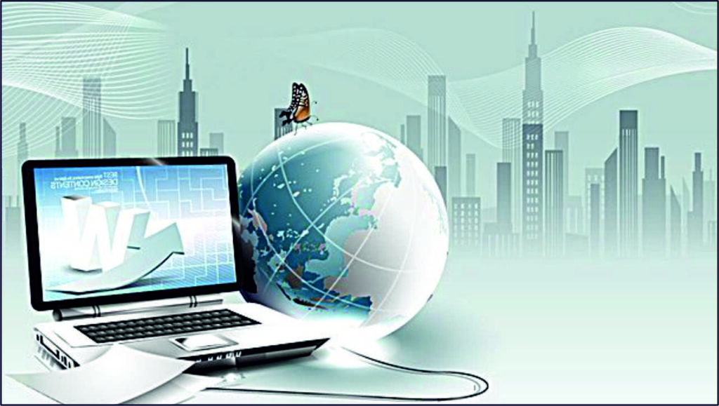 Computer Background Image