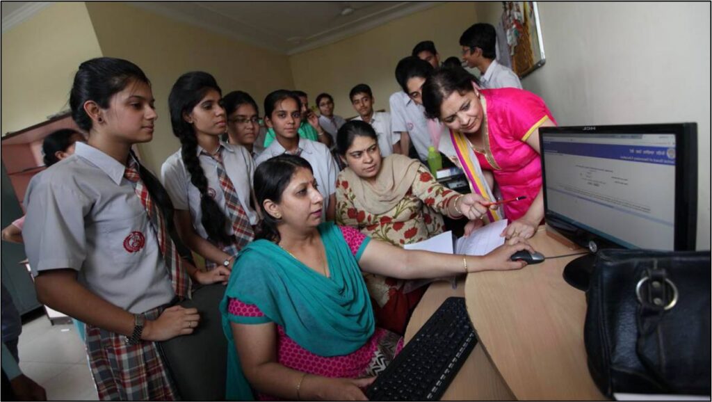 Computer Teacher job Varanasi best