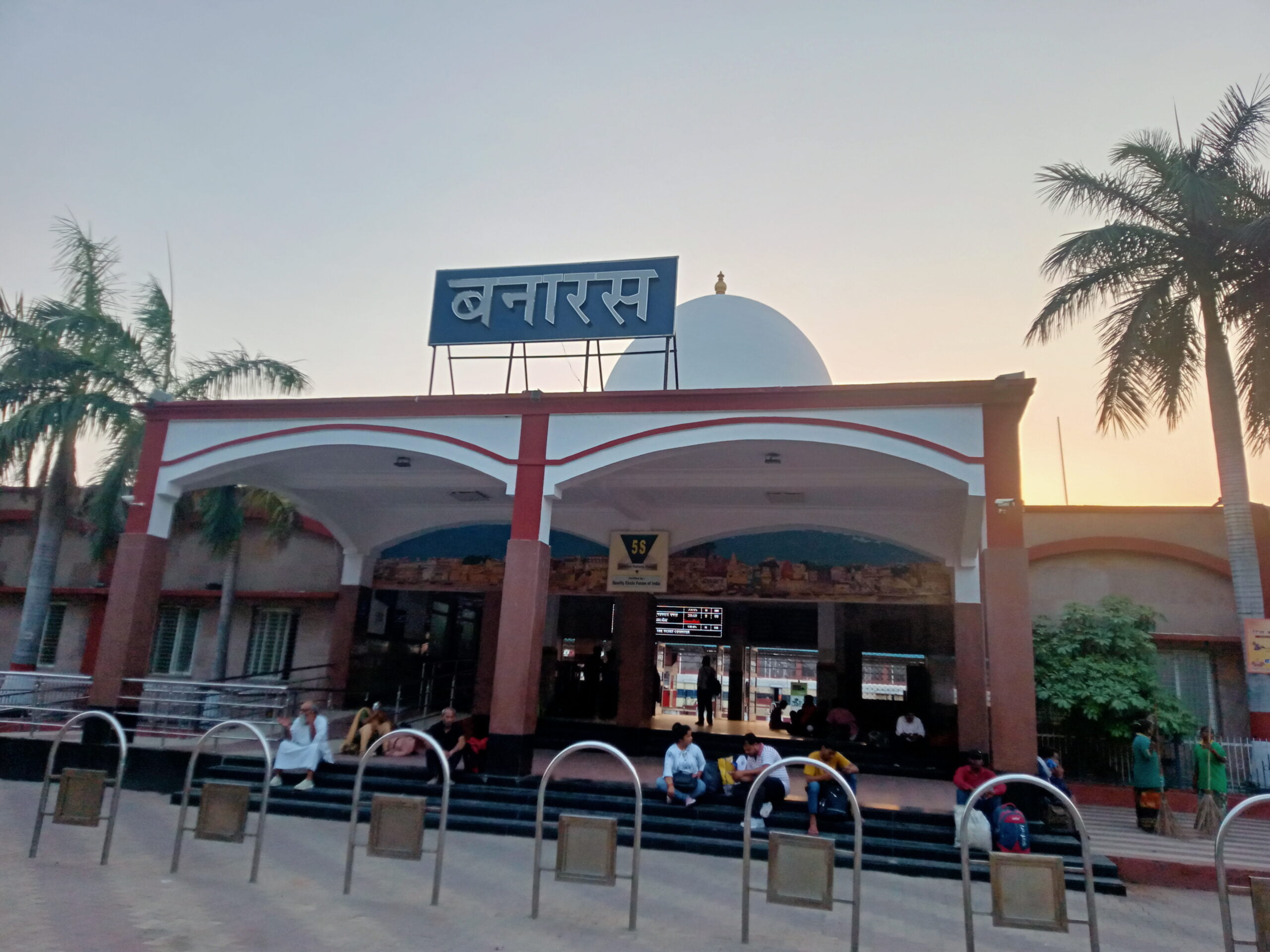 IMG20230529181421 scaled