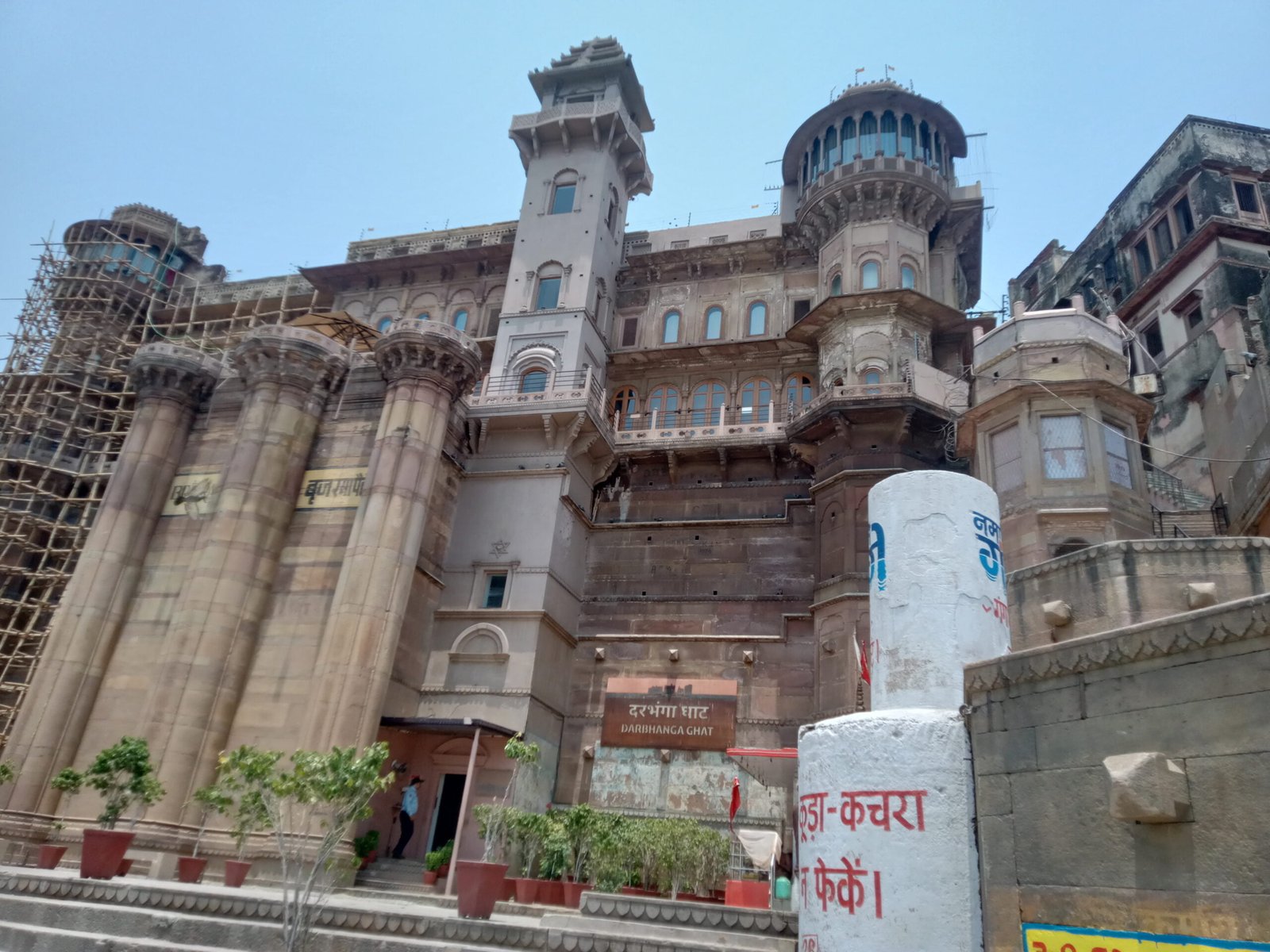 IMG20230530112306 scaled