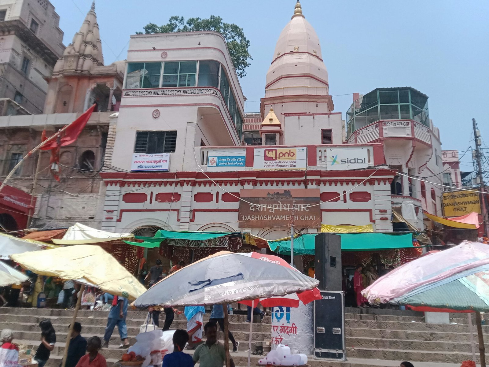 IMG20230530112505 scaled