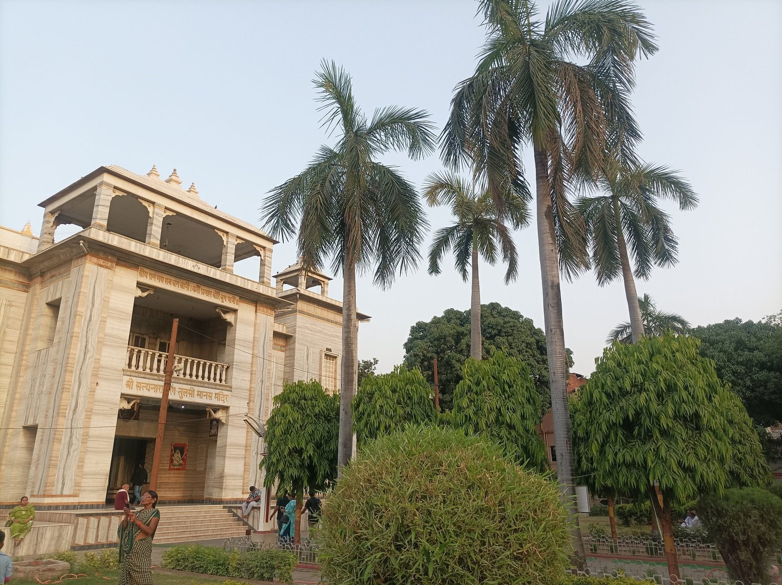 IMG 20230523 175905 scaled