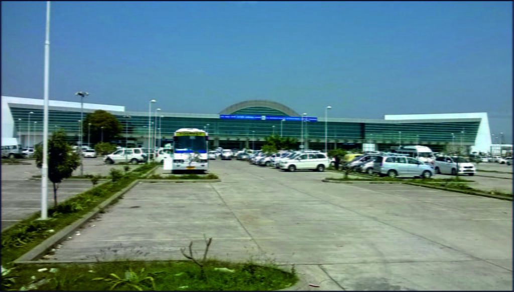 Lal Bahadur Shastri Airport