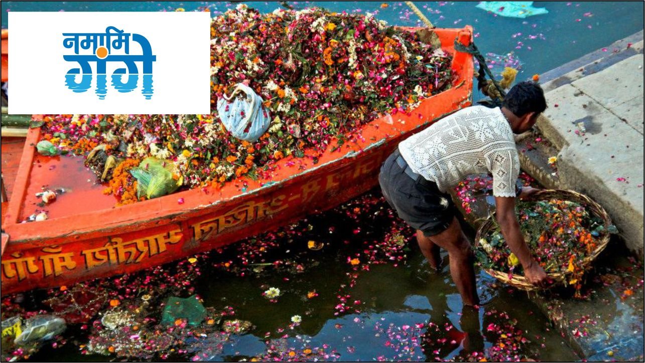 Namami Gange mission Image Varanasi Best