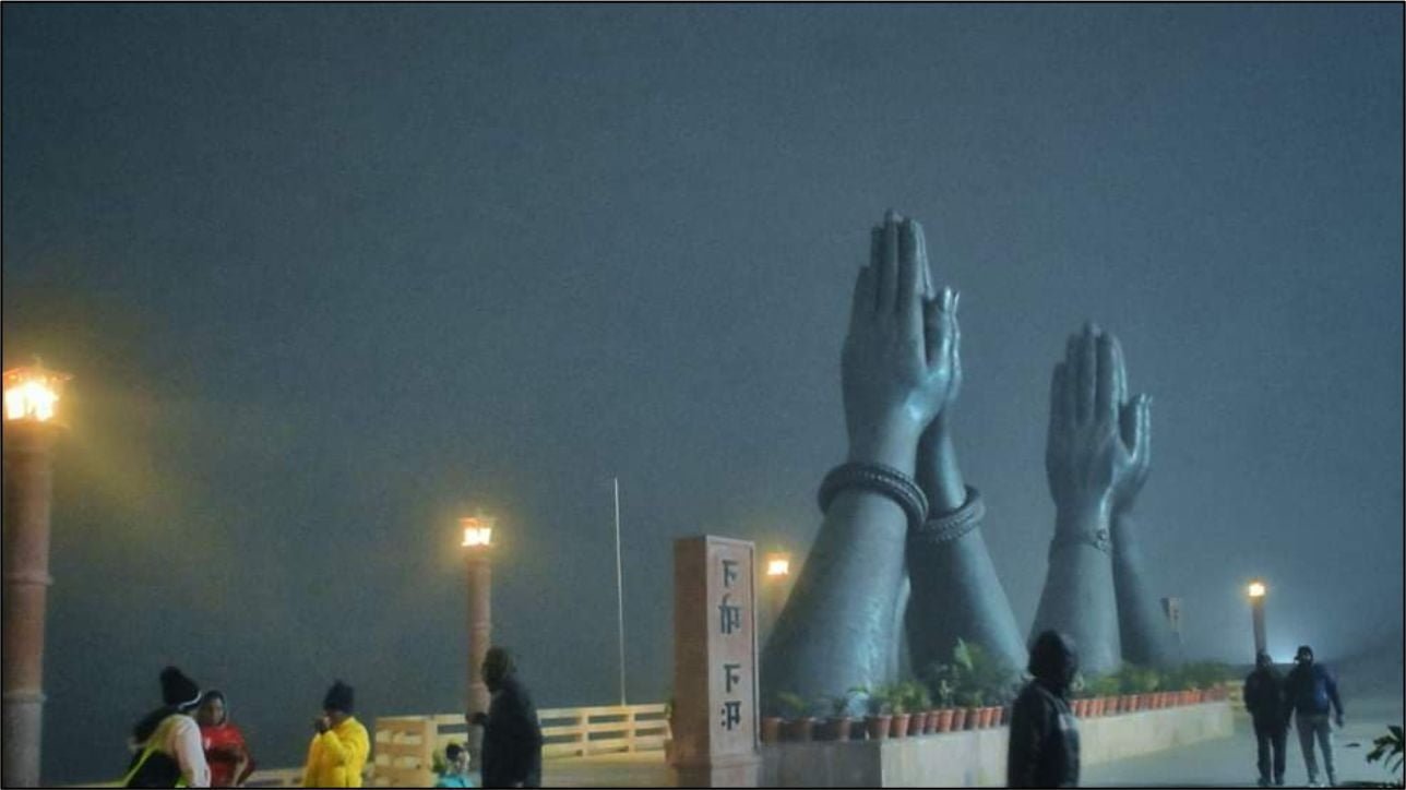 Namo Ghat Beautiful Image Varanasi Best