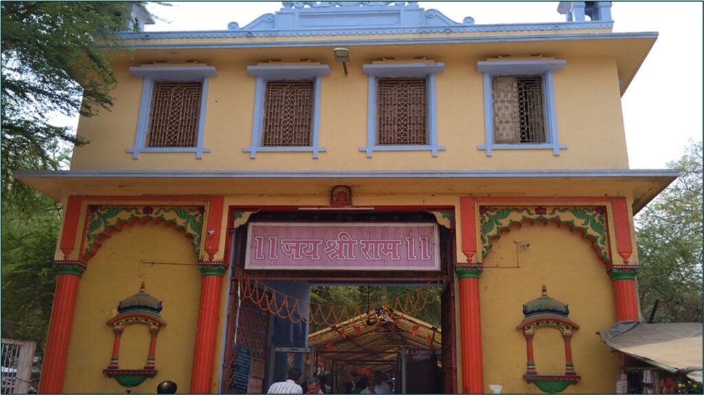 Sankat Mochan Hanuman Temple Varanasi Best