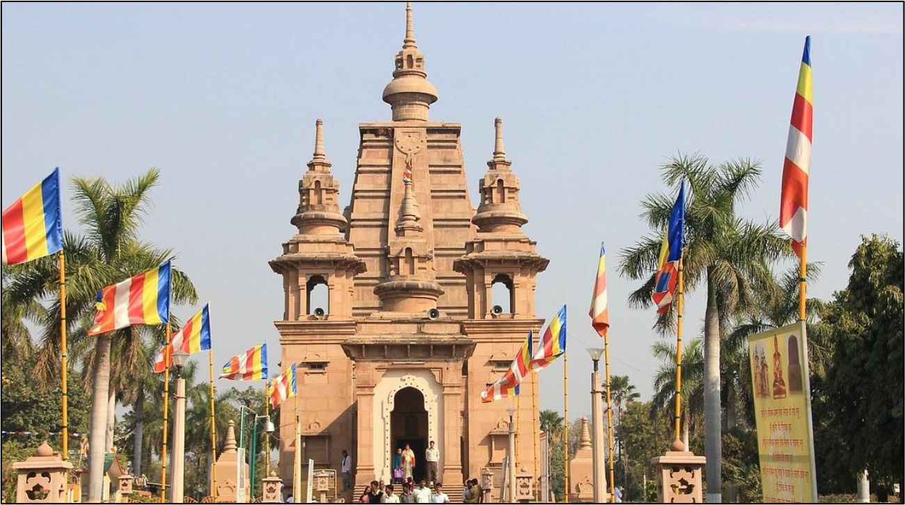 Varanasi Best Images - Varanasi Best Images Free Downloads Sarnath Temple Image Varanasi Best