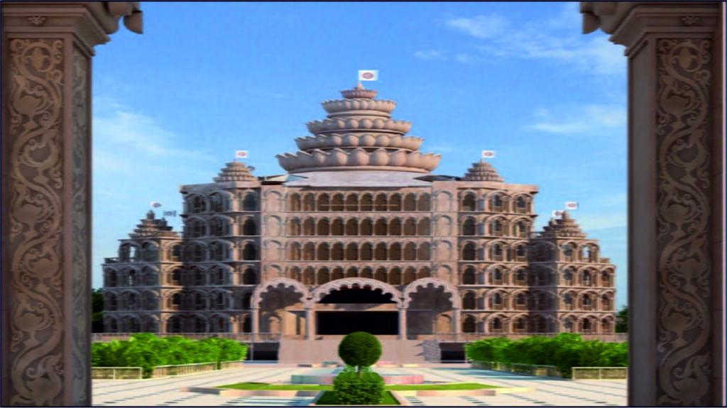 Swarved Mahamandir Gate