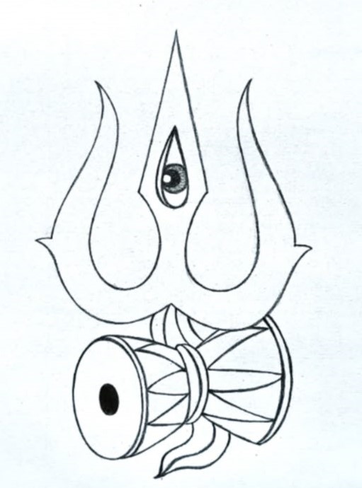 Trishul