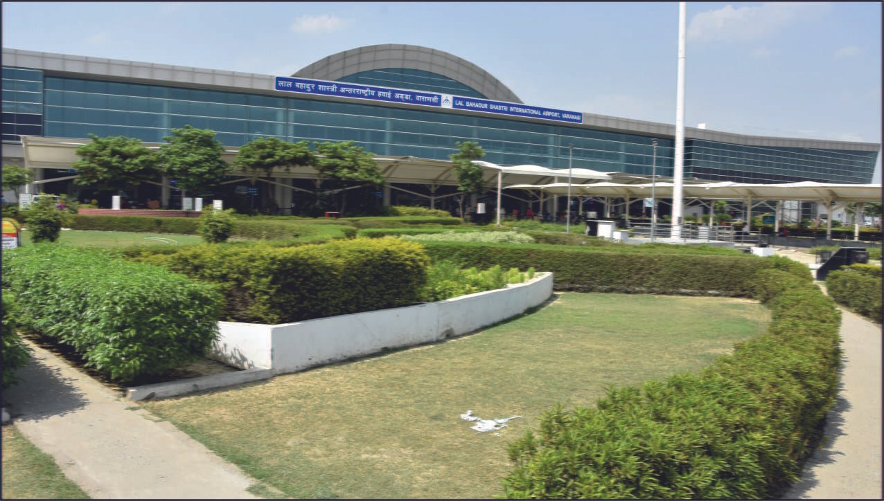 Varanasi International Airport