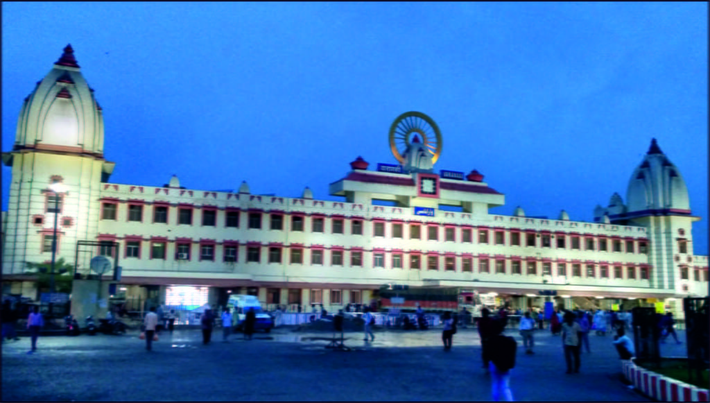 Varanasi Junction railway station