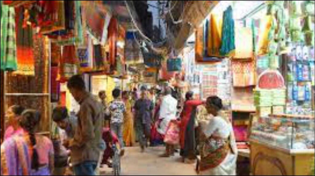 Wholesale Market