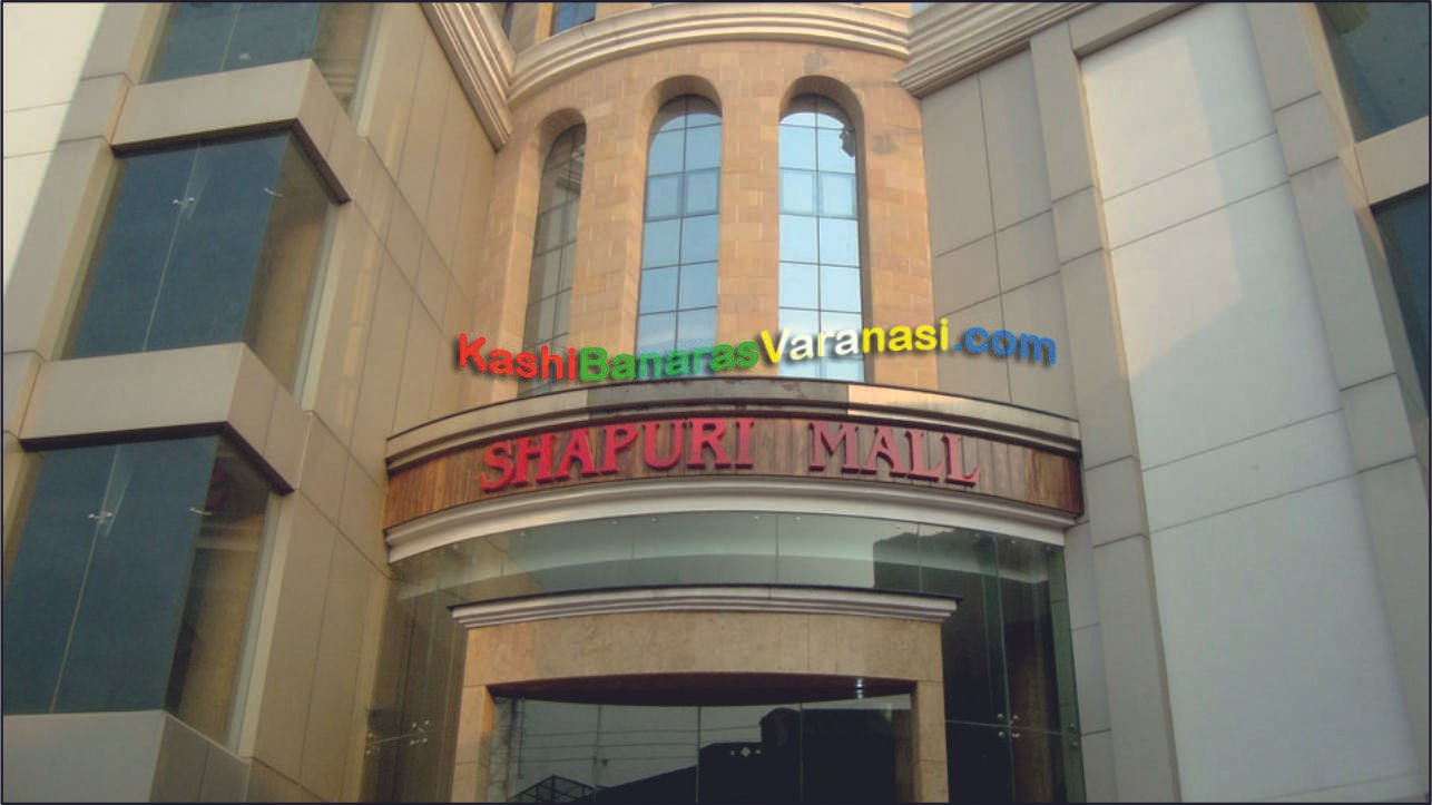Shapuri Mall Image Varanasi Best