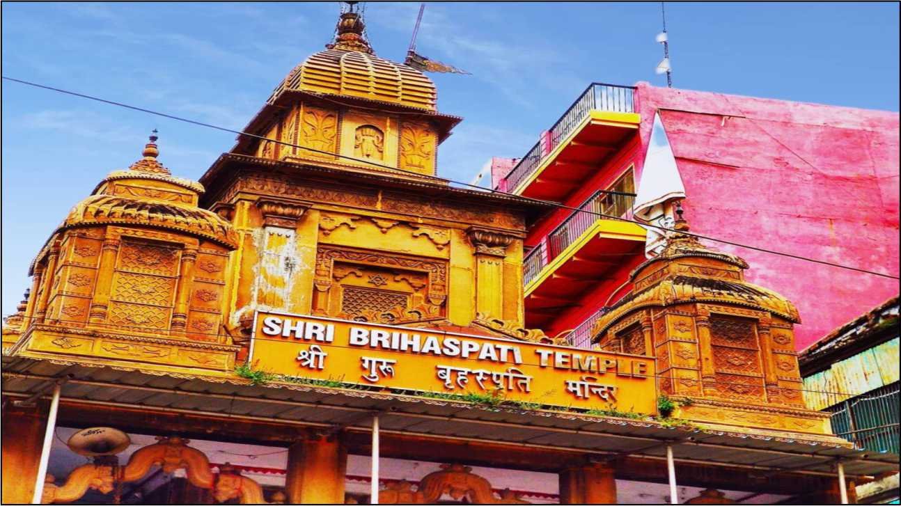 shri brihaspati temple Image